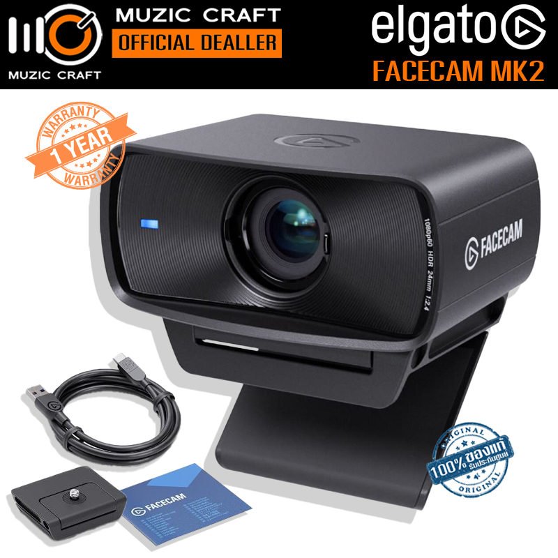 Elgato Facecam MK2 *ของแท้รับประกัน 2ปี* กล้องเว็บแคม 1080p Full HD Webcam