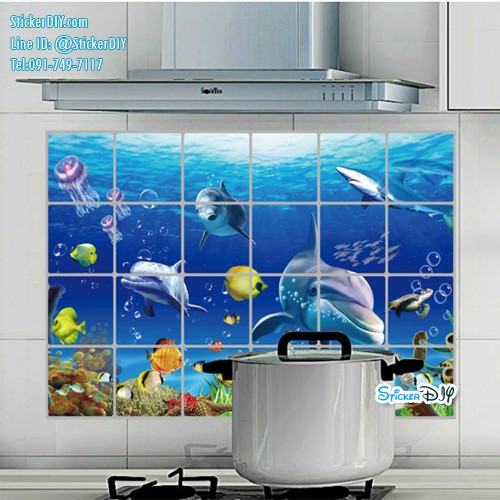Aluminium Foil Sticker สติ๊กเกอร์อลูมิเนียม 3D Underwater world AY4006 (กว้าง90cm.xสูง60cm.)