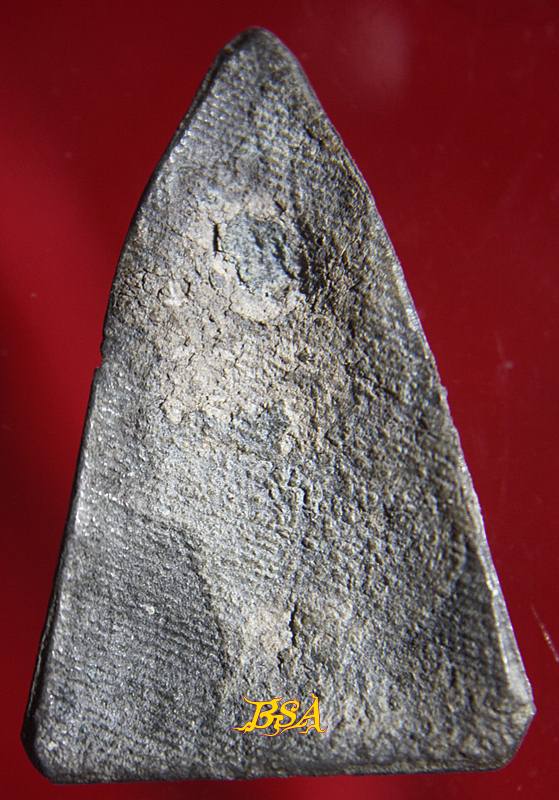 พระท่ามะปราง เนื้อชินเงิน ไม่ทราบที่