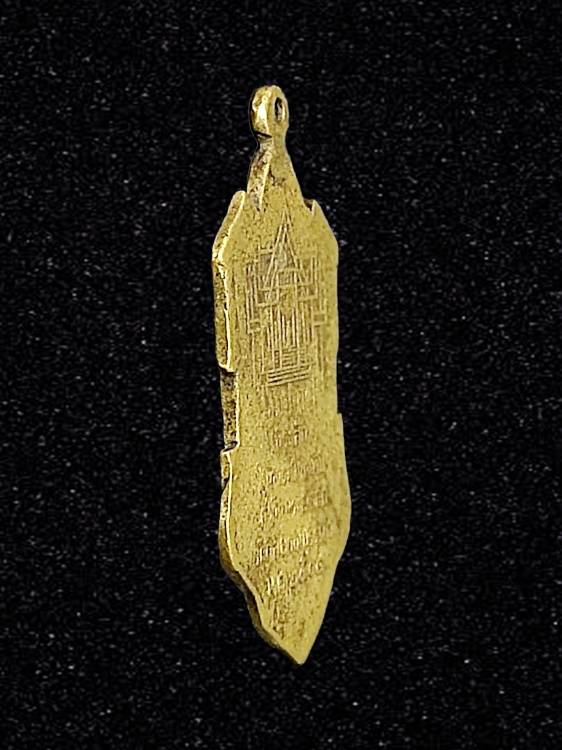 เหรียญหล่อหลวงพ่อกึ๋น วัดดอนยานนาวา กทม. ปี2504