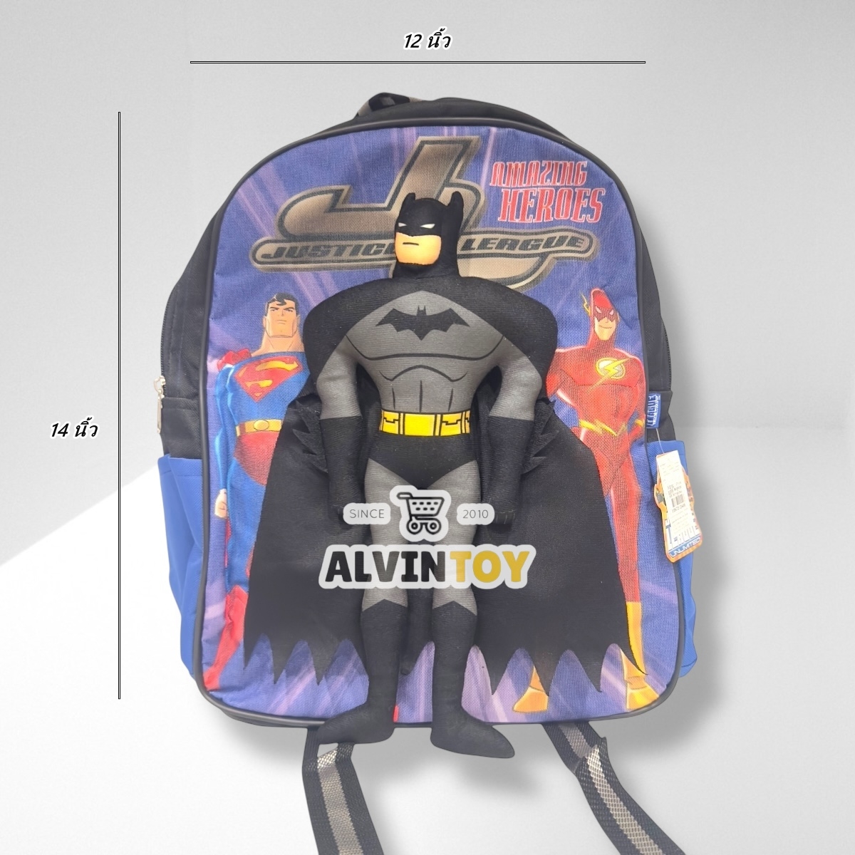 กระเป๋าเป้ Batman - แบทแมน