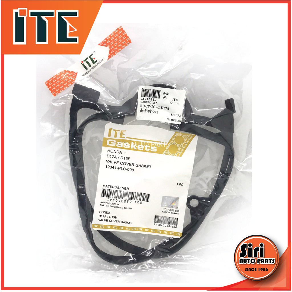 CIVIC DIMENSION D17A (1.7) CIVIC ES รหัสแท้.12341-PLC-000 HONDA ยางฝาวาล์ว ฮอนด้า ไดเมนชั่น ยี่ห้อ ITE