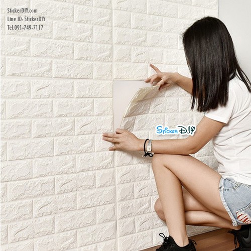 วอลเปเปอร์โฟม 3D วอลเปเปอร์ติดผนัง แบบโฟมลายอิฐนูน WF001A สีขาว (ขนาด70x77CM)