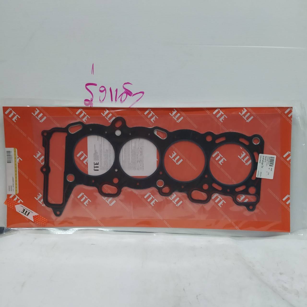 (ประกัน 1 เดือน) ประเก็นฝาสูบ NISSAN Silvia / S14 / SR20DE นิสสัน / ICH090572-I00 / 11044-79E02 (แบบไฟเบอร์) ITE