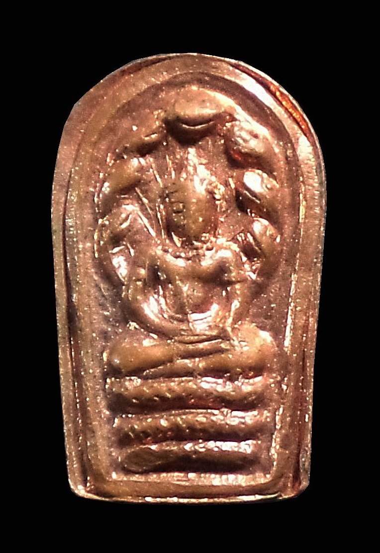 เหรียญปรกใบมะขาม หลวงพ่อโสธร วัดโสธรวราราม จ.ฉะเชิงเทรา