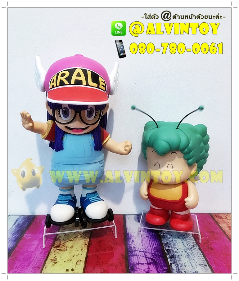 Figure Arale & Gatchan
