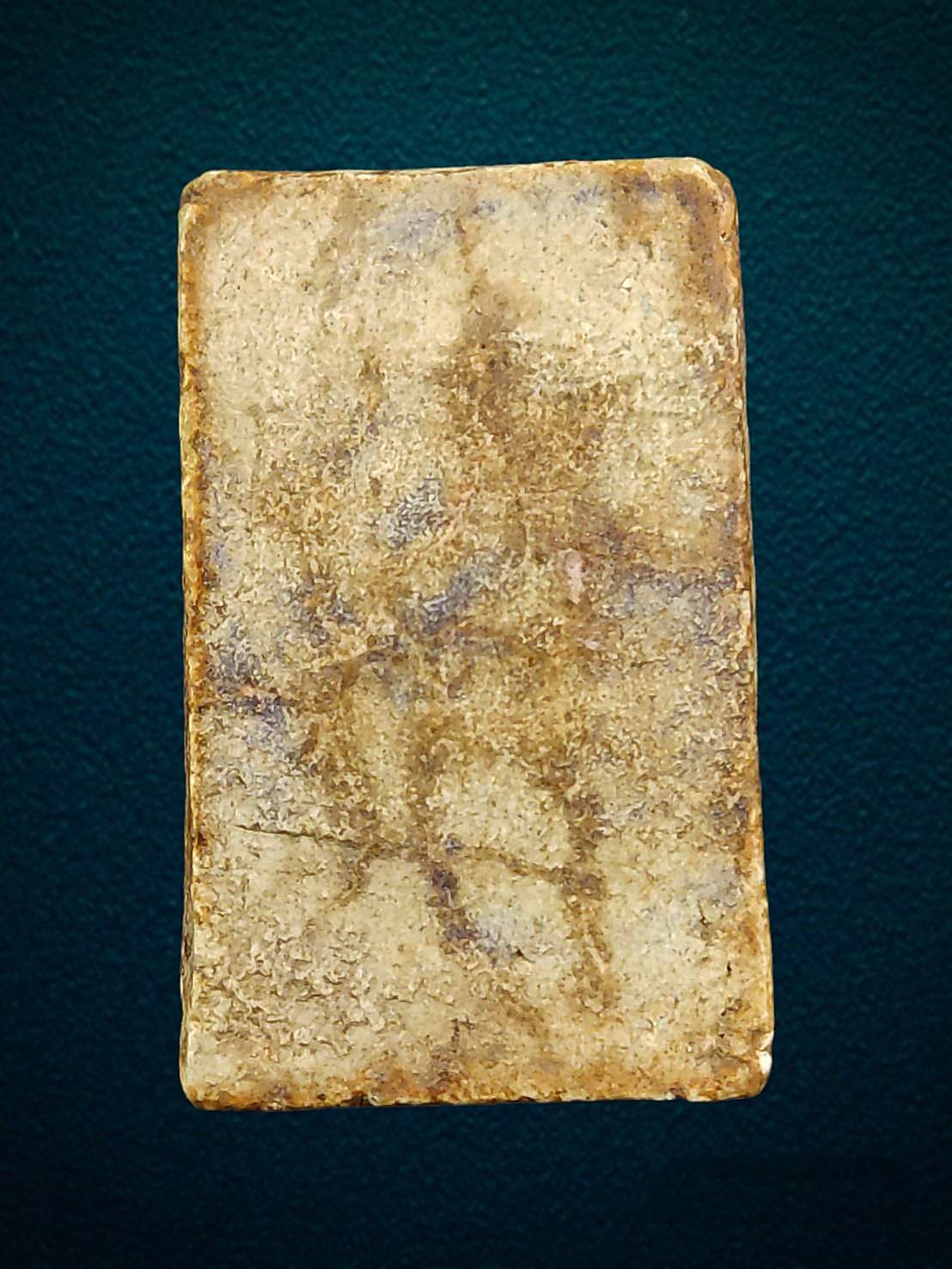 พระสมเด็จบางขุนพรหม พิมพ์ฐานคู่