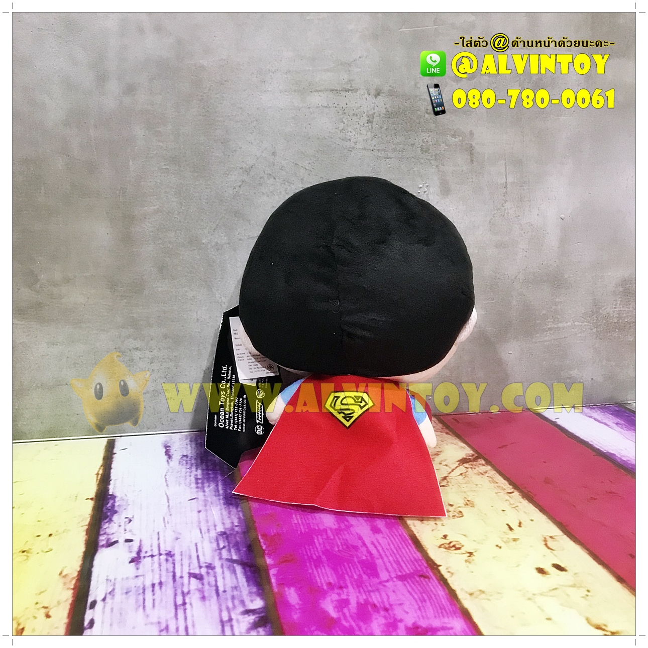 ตุ๊กตา Super man Chibi - ซุปเปอร์แมน 7 นิ้ว