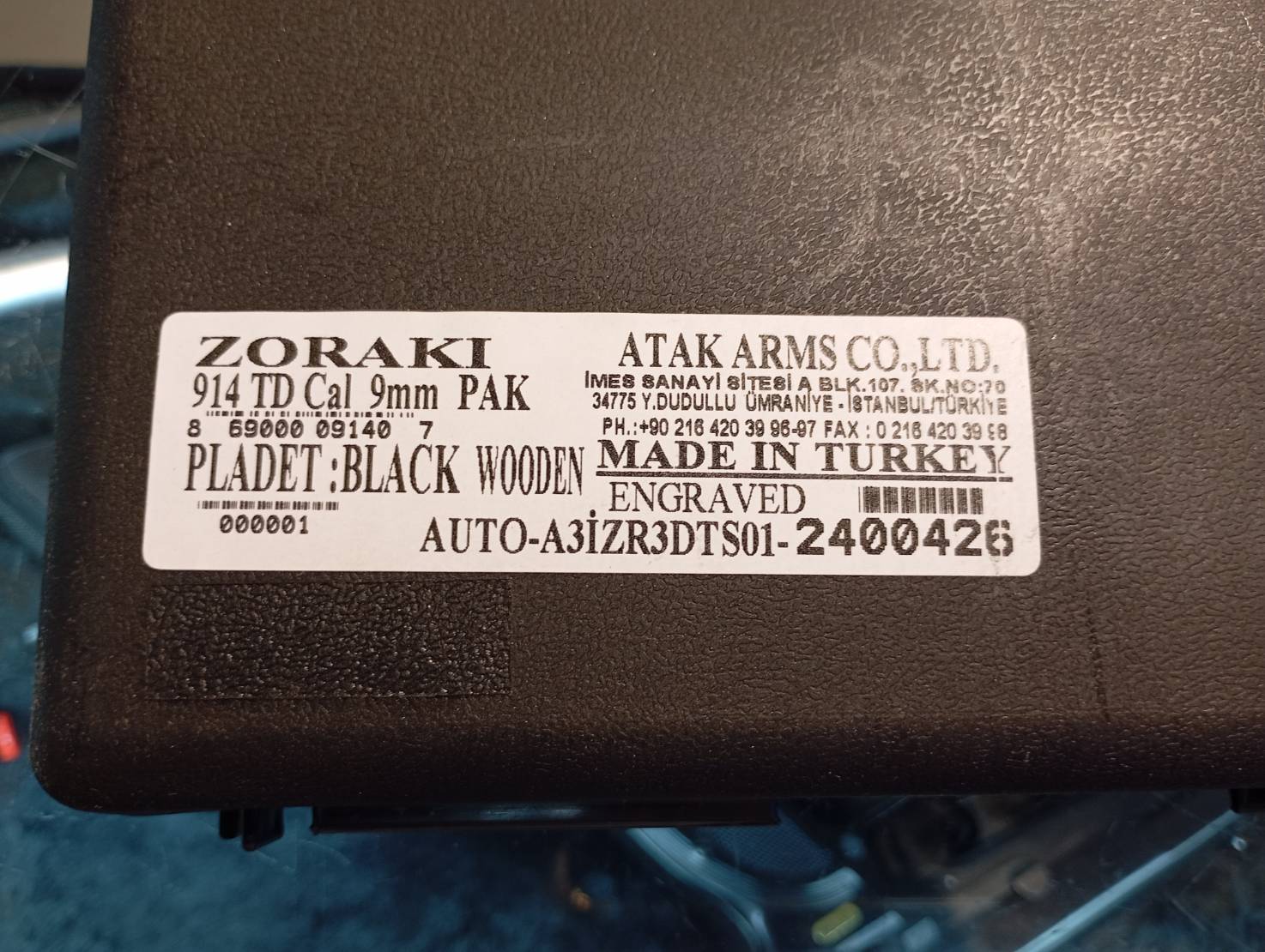 914 auto bk ลายไม้