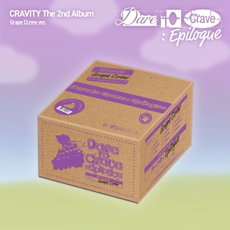 ( Pre-Order ) CRAVITY 2nd Album [Dare to Crave : Epilogue] Grape Ccrew ver ( Limited Edition ) * ไม่มี Poster พับในกล่อง * วางจำหน่าย 11 / 11 / 2025