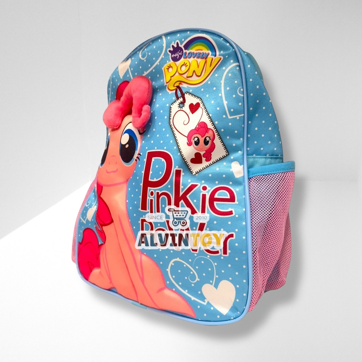 กระเป๋าเป้ตุ๊กตา Pinkie Pie - พิงค์กี้
