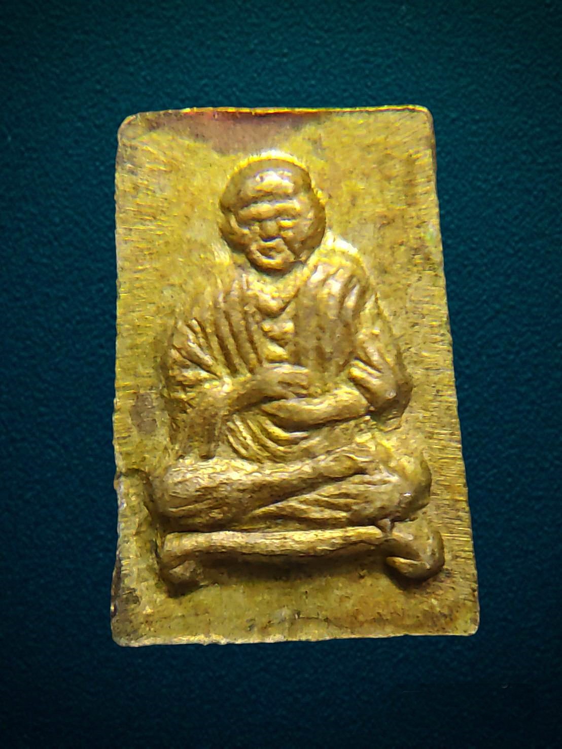 เหรียญพระสมเด็จคะแนน วัดระฆัง พิมพ์จิ๋วหลังสมเด็จโต เนื้อทองฝาบาตร