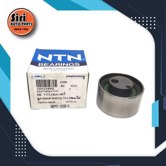 (ประกัน 1 เดือน) ลูกลอกสายพานราวลิ้น SUZUKI VITARA CARRY ซูซูกิ แครี่ NEP51-002B-6 NTN