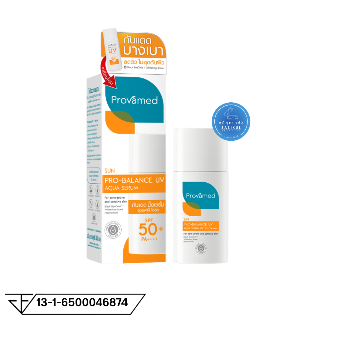 PROVAMED SUN PRO-BALANCE UV AQUA SERUM SPF50+ PA++++ ( 40ml.) กันแดดสำหรับผิวหน้าสูตรพรีไบโอติก เนื้อบางเบา