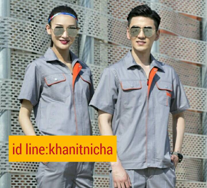 เสื้อช่างแขนสั้น ช่างวิศวกร ช่างไฟฟ้า ปะปา