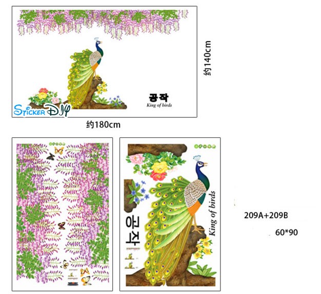 Bigsize Transparent wall sticker สติ๊กเกอร์ติดผนัง King of birds สไตล์ B (กว้าง180cm.xสูง140cm.)