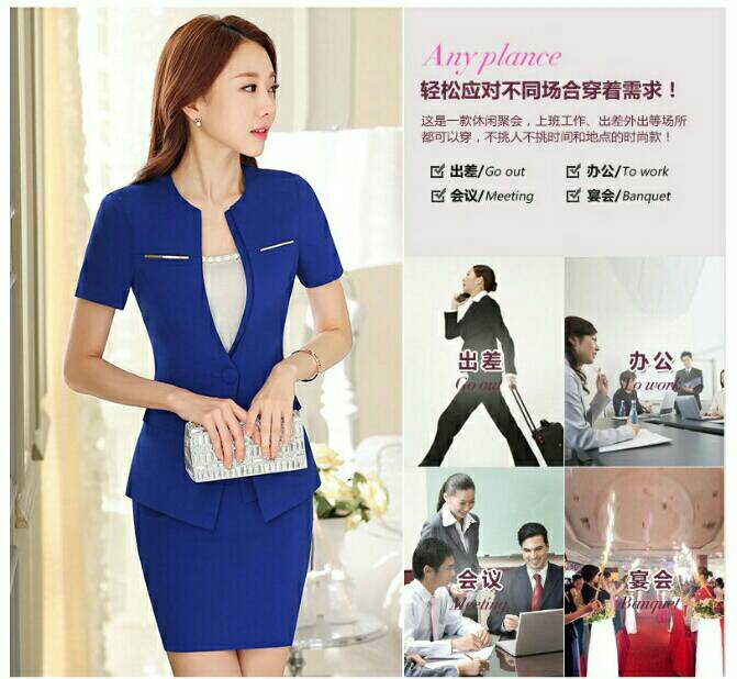 ชุดสูท ชุดพนักงานต้อนรับ ชุดออฟฟิศ