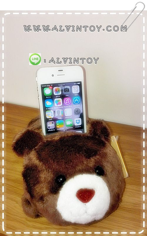 โมเดลเซ็กซี่ อาสึนะ S.A.O. วางโทรศัพท์มือถือได้