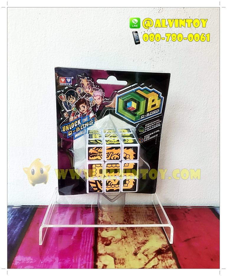 รูบิค ตราเพชร