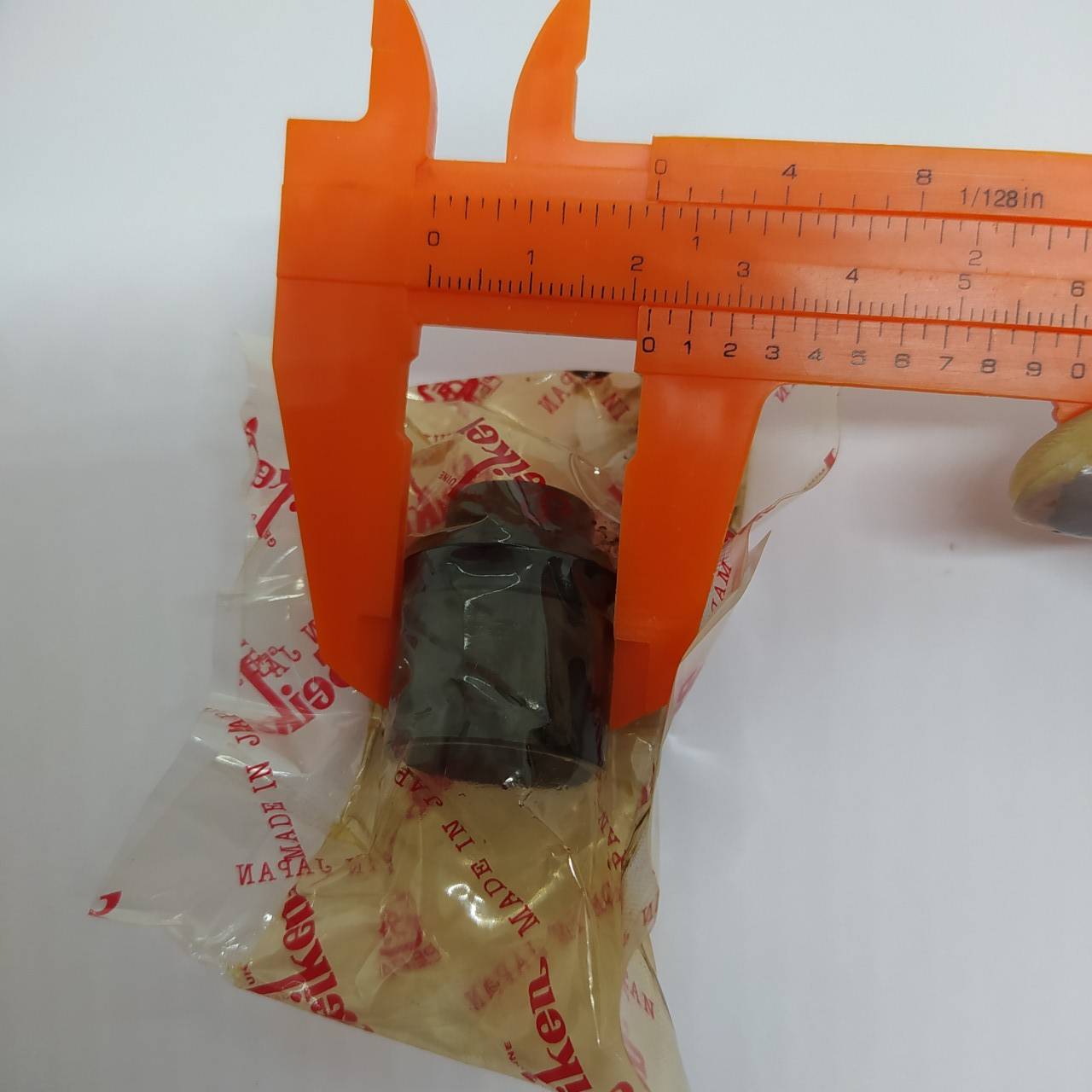 ชุดซ่อมปั้มครัช ล่าง ISUZU KS22 / S250/79 - อีซูซุ เอลฟ์ - SK80461-2 - ขนาด (7/8) - SEIKEN - MADE IN JAPAN Clutch Repair Kit