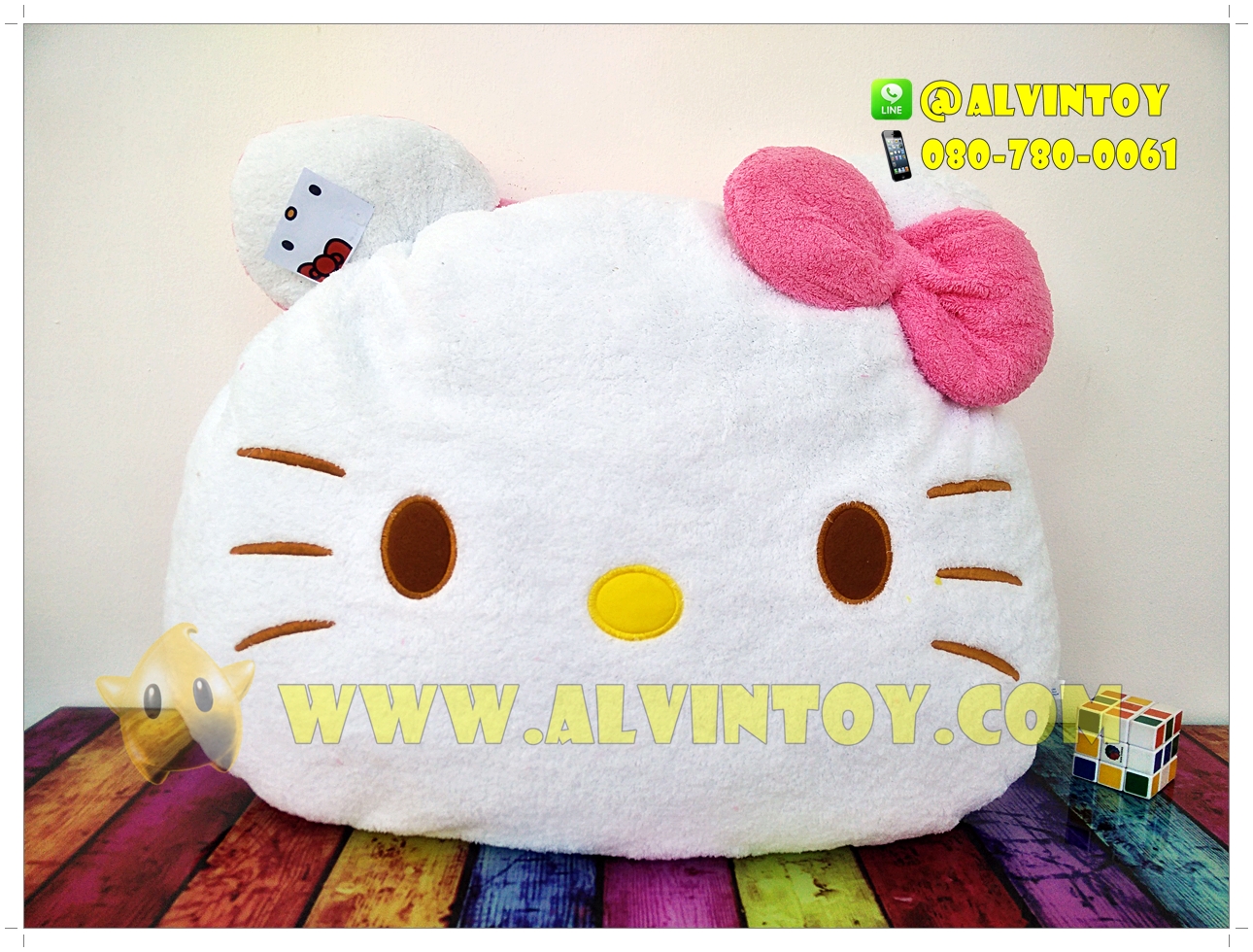 หมอนหน้า Hello Kitty - คิตตี้ 24 นิ้ว AL3