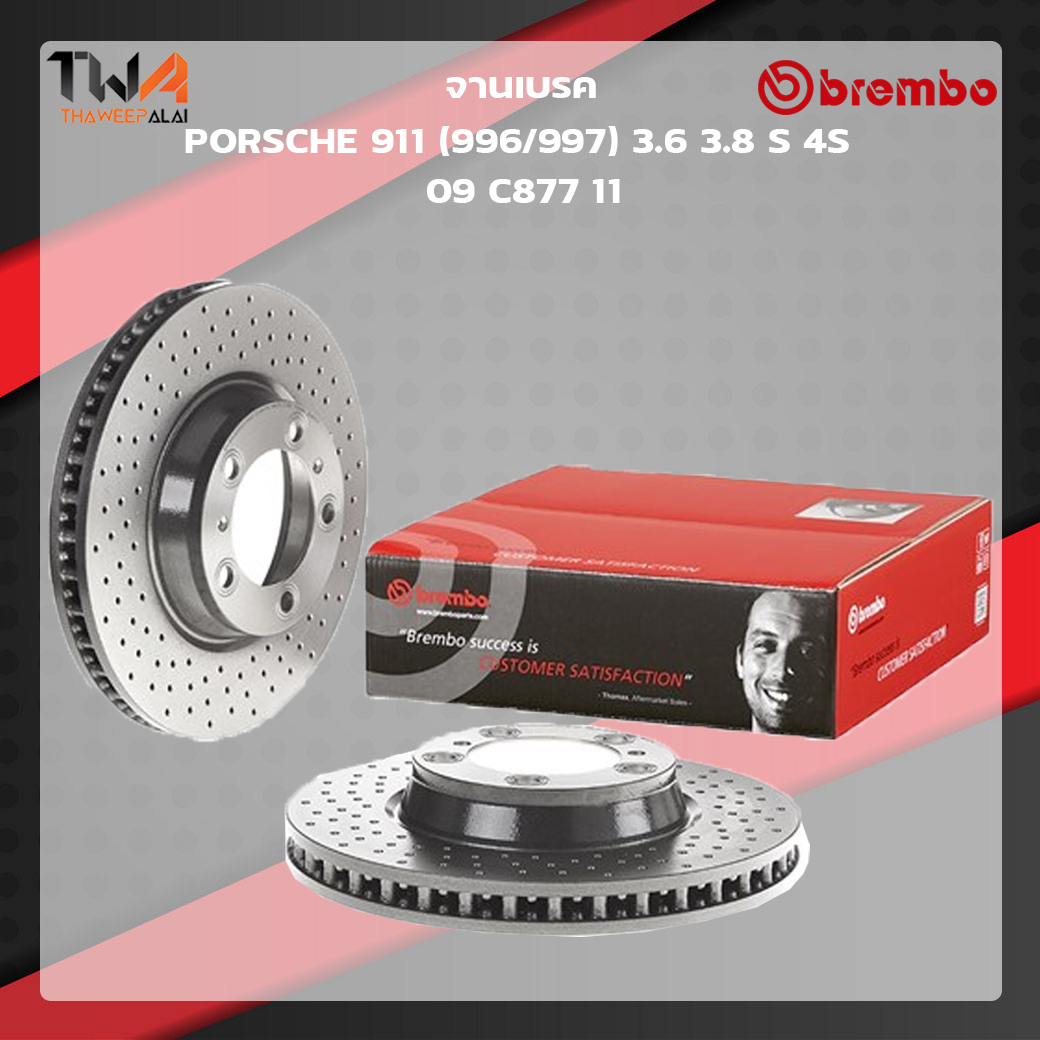 Brembo จานเบรคหน้า UV coated PORSCHE 911 (996-997) 3600 3800 S 4S 09 C877 11