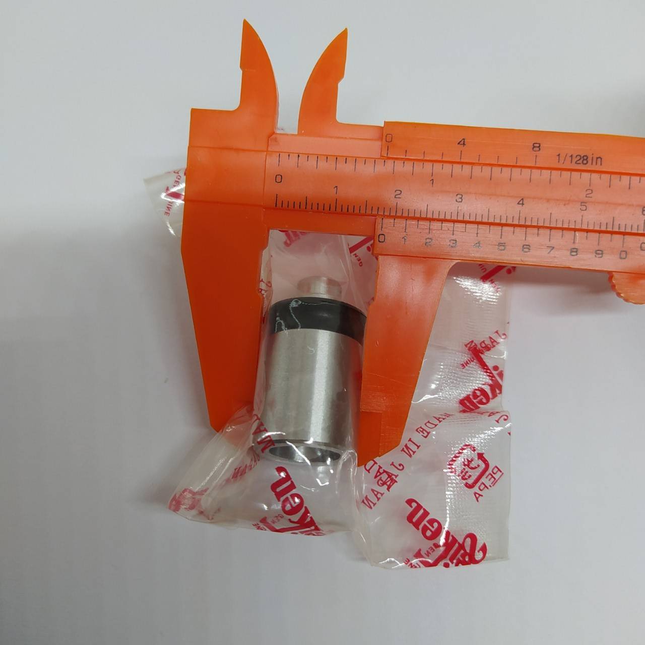 ชุดซ่อมปั้มครัช ล่าง NISSAN NV นิสสัน เอ็นวี - SK52981 - ขนาด - (11/16) - SEIKEN - MADE IN JAPAN - Clutch Repair Kit