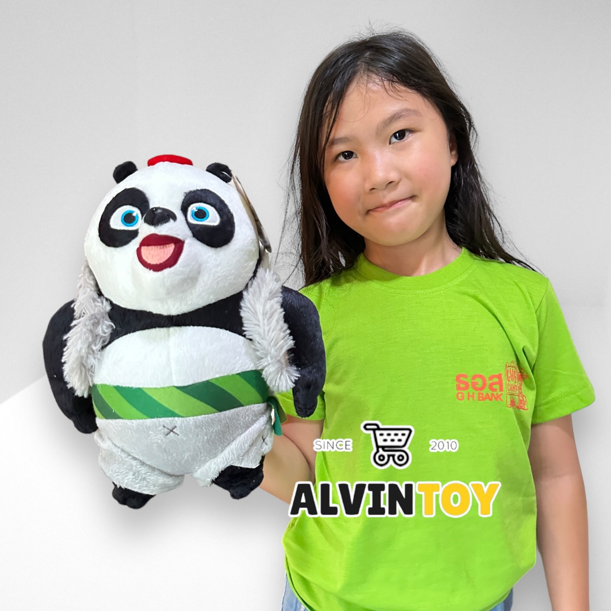ตุ๊กตาหมีแพนด้า 10 นิ้ว