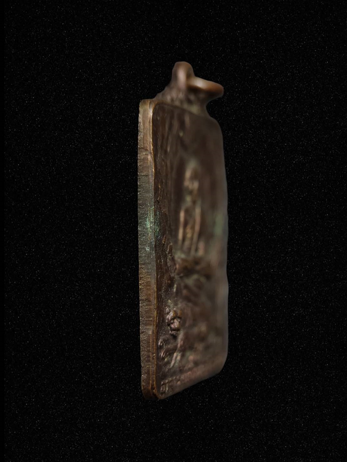 เหรียญพระอาจารย์เปี่ยม วัดถ้ำเสือเหลือง จ.ลพบุรี ปี2524