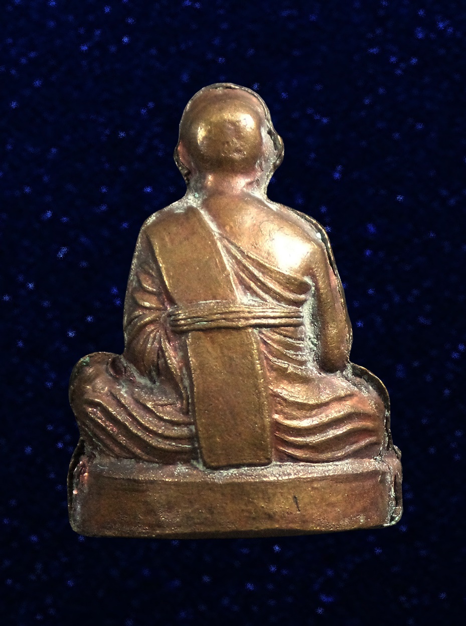 รูปเหมือนปั๊มหลวงพ่อผิว วัดคลองสายบัว จ.ลพบุรี