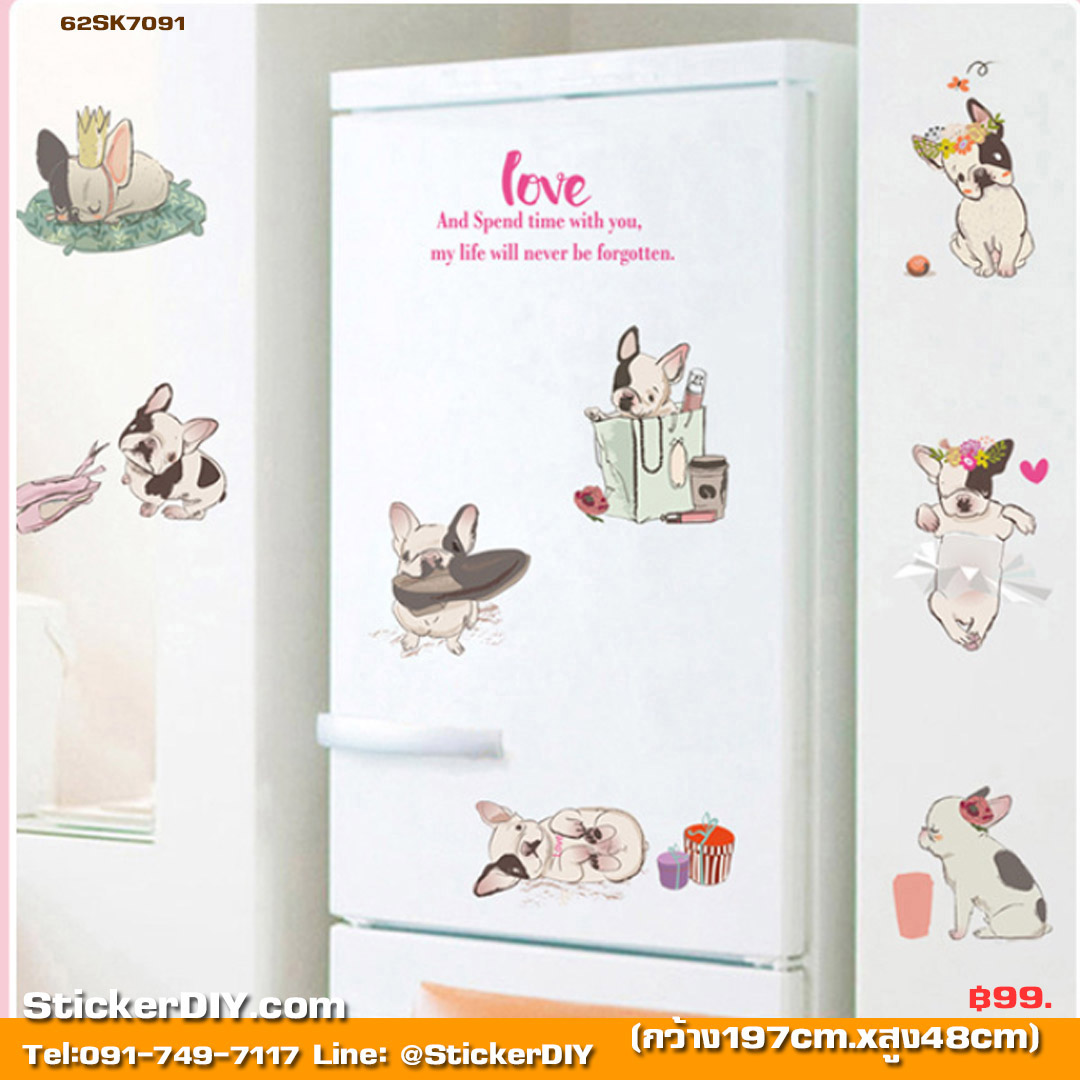 Transparent wall sticker สติ๊กเกอร์ติดผนัง Love Pug Dog (กว้าง197cm.xสูง48cm.)