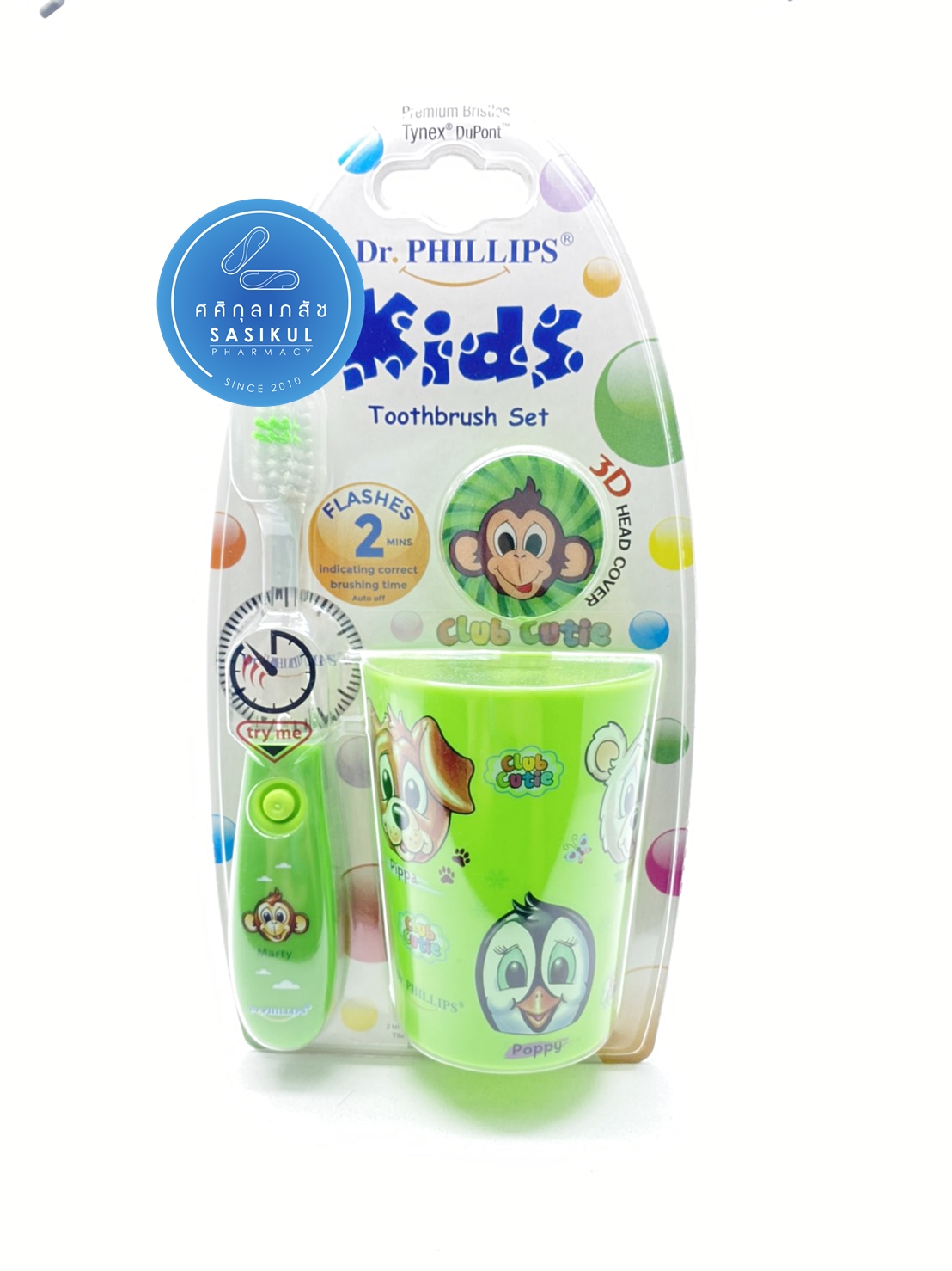 Dr. Phillips Flashing Timer Kids แปรงสีฟันไฟกระพริบ+มีกระบอกใส่น้ำ แปรงสีฟันเด็ก คละสี