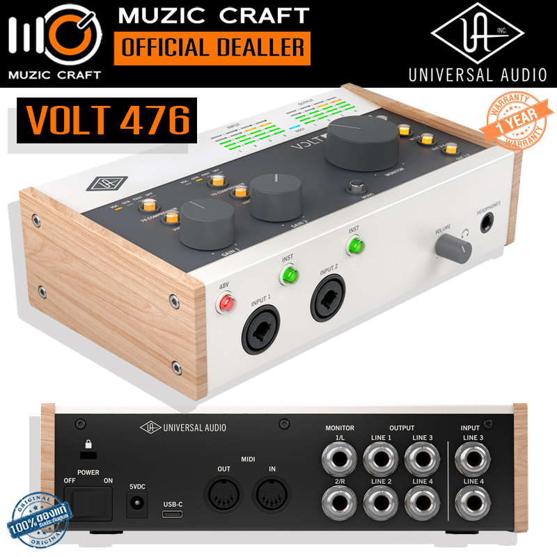 Universal Audio Volt 476 *ของแท้รับประกัน 1ปี* USB-C Audio Interface + 76 Compressor, ออดิโออินเตอร์เฟส, PC/ Mac/ iOS