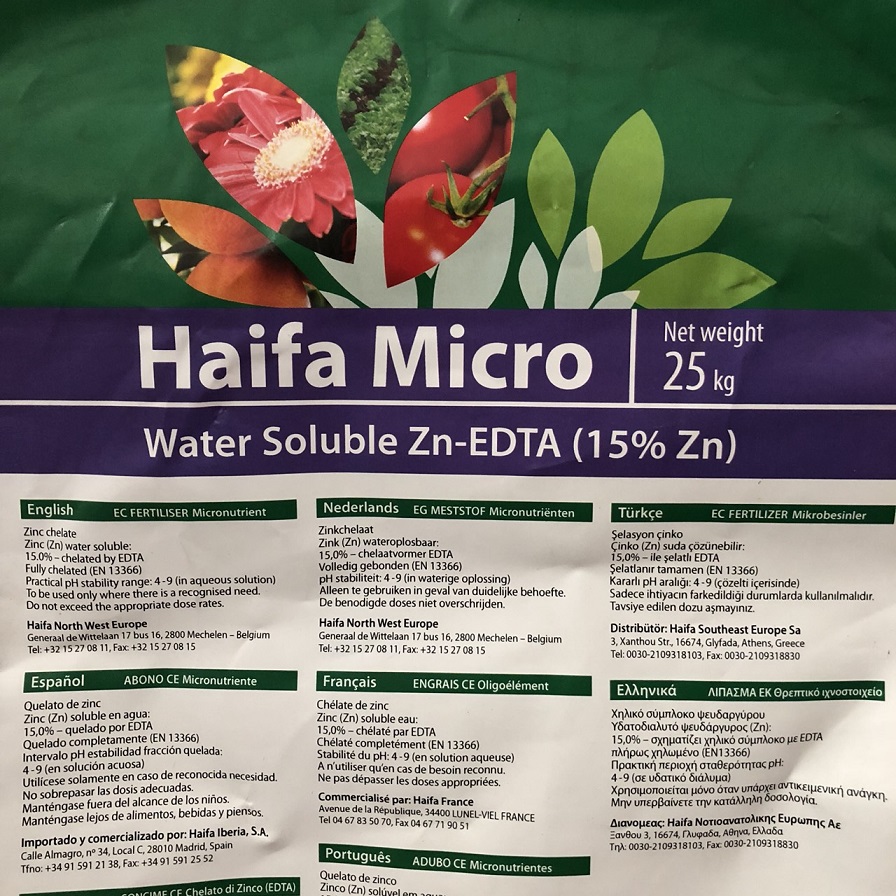 ธาตุสังกะสี(ซิงค์)คีเลตอีดีทีเอ 15% Haifa Micro Zn-EDTA (Zn 15%) บรรจุ 1 กิโลกรัม (R)