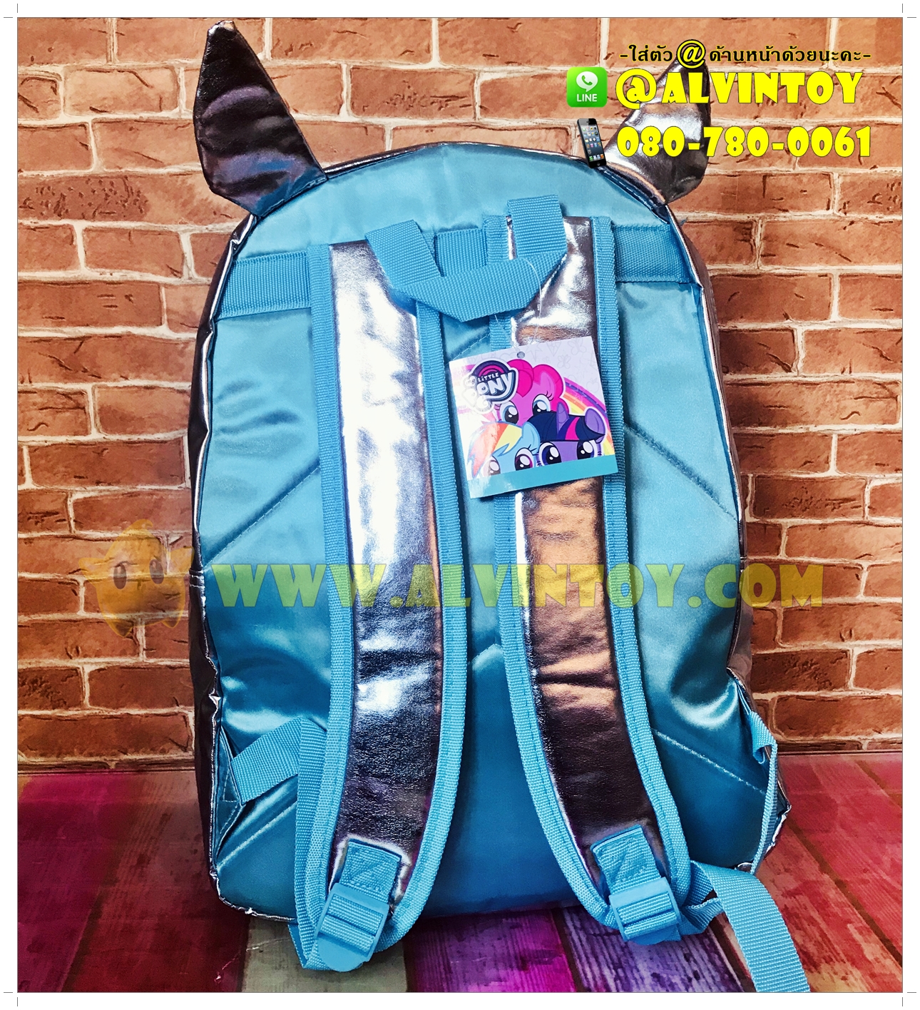 กระเป๋าเป้ เรนโบว์แดช 16 นิ้ว