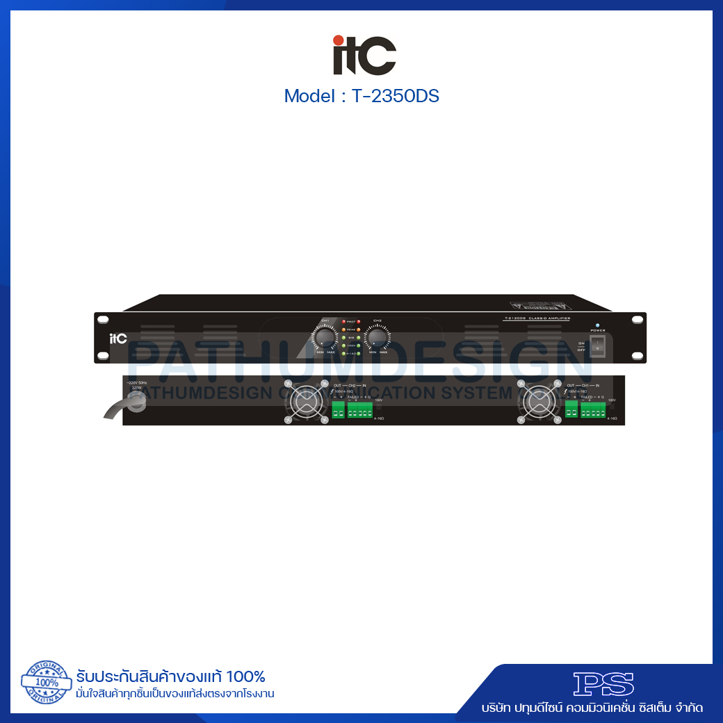 T-2350DS 2x350W, Class-D Amplifier 100V and 4-16 ohms