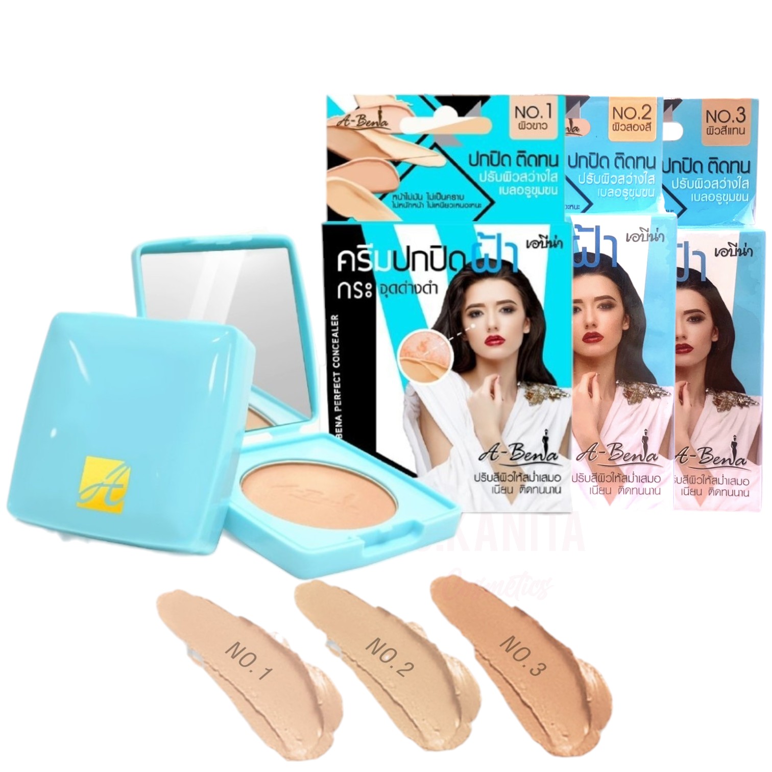 (1 ชิ้น) A-bena เอบีน่า คอนซีลเลอร์ ปกปิดรอยดำ ฝ้า กระ (3.5 กรัม) Perfect Concealer (3.5 G)