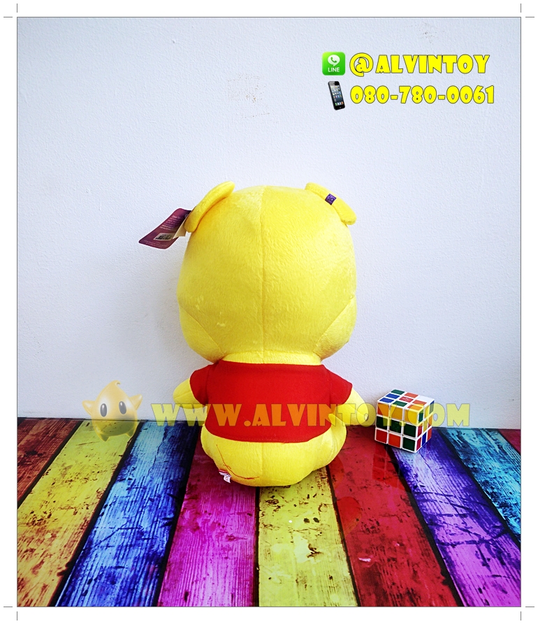 ตุ๊กตา Pooh - หมีพูห์ 15 นิ้ว
