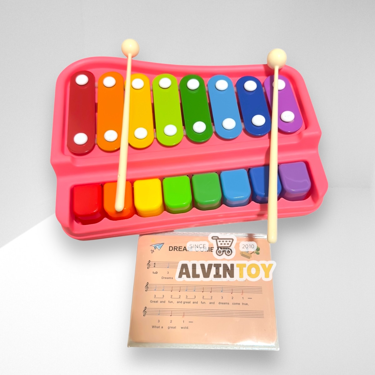 Music Zone - เปียโน ระนาด สำเนา