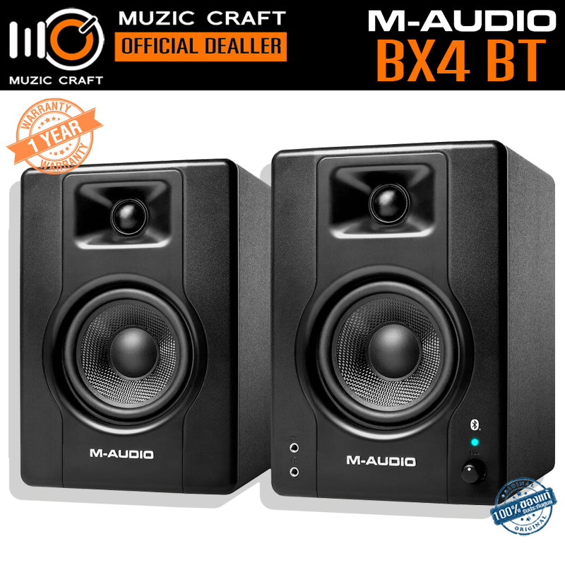 M-Audio BX4BT (Pair,ต่อคู่) *ของแท้รับประกัน 1ปี* 4.5" Bluetooth Studio Monitors, สตูดิโอมอนิเตอร์