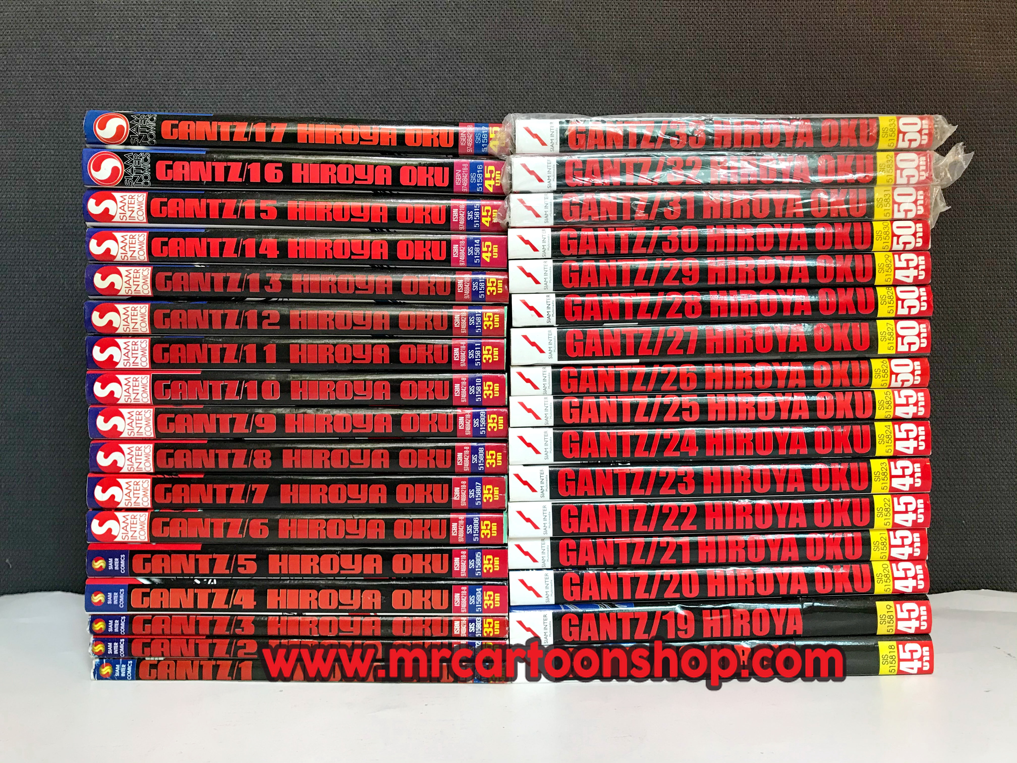 Gantz 1-33