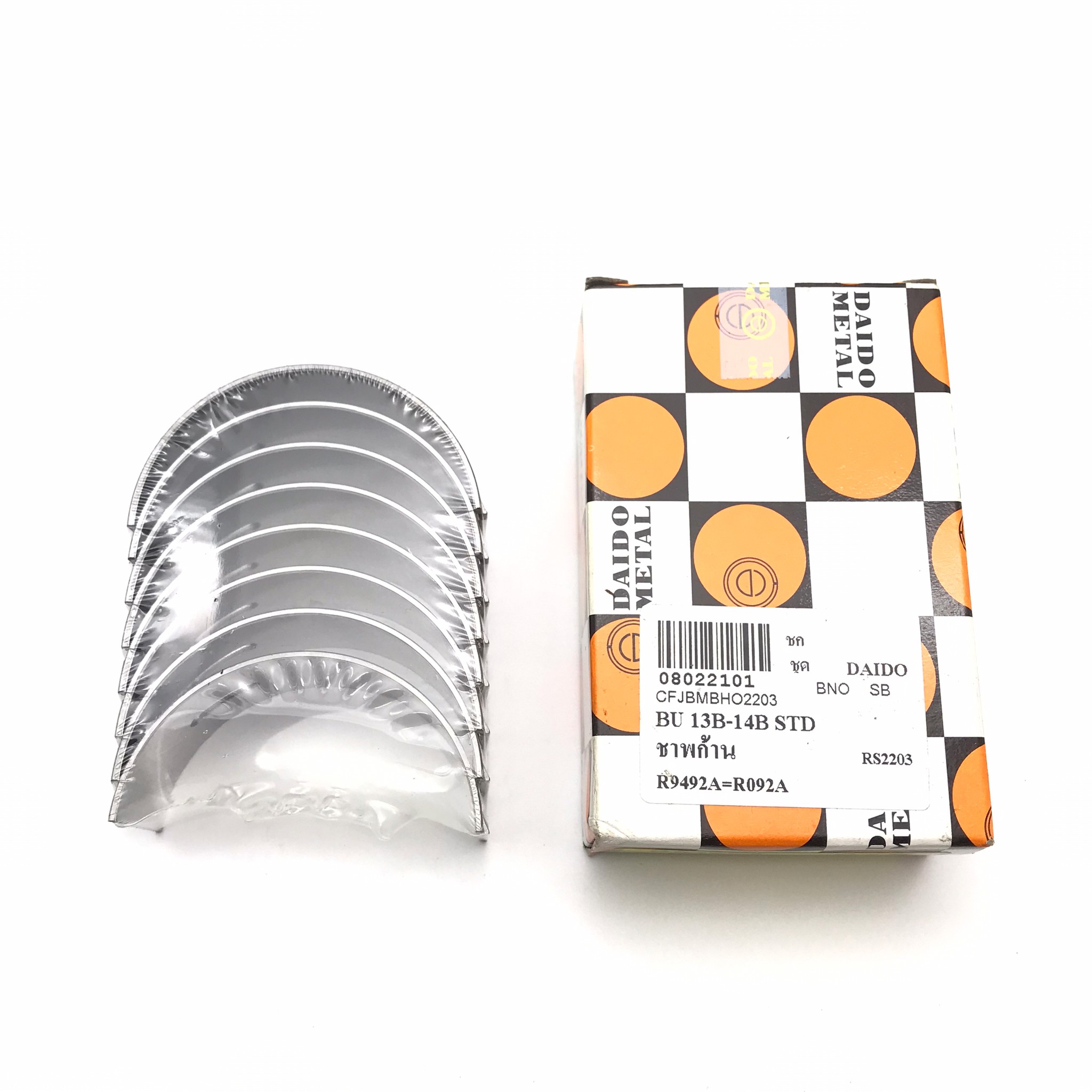 (1 กล่อง) ชาร์ปก้าน TOYOTA BU 11B / 13B / 14B / 14B-T / 15B / โตโยต้า ไดน่า / เบอร์ R9492A / R092A / SIZE (STD) ยี่ห้อ DAIDO MADE IN JAPAN (Conrod bearing)
