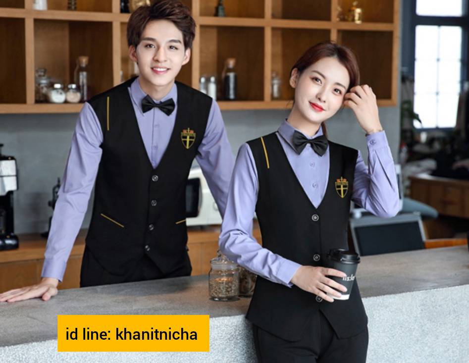 ชุดพนักงานเสริฟ ชุดพนักงานร้านอาหาร ชุดพนักงานร้านกาแฟ มีเสื้อกั๊กในตัว