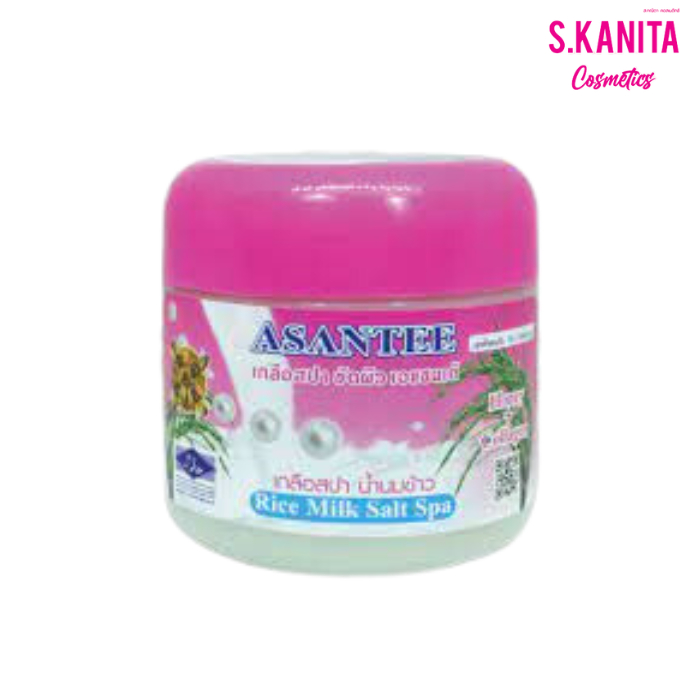 ASANTEE เกลือสปา น้ำนมข้าว Honey+Collagen 700 มล.