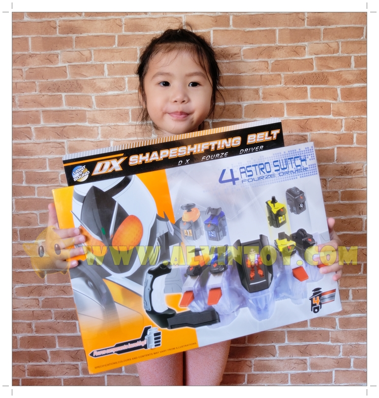 เข็มขัดแปลงร่าง DX Fourze Driver