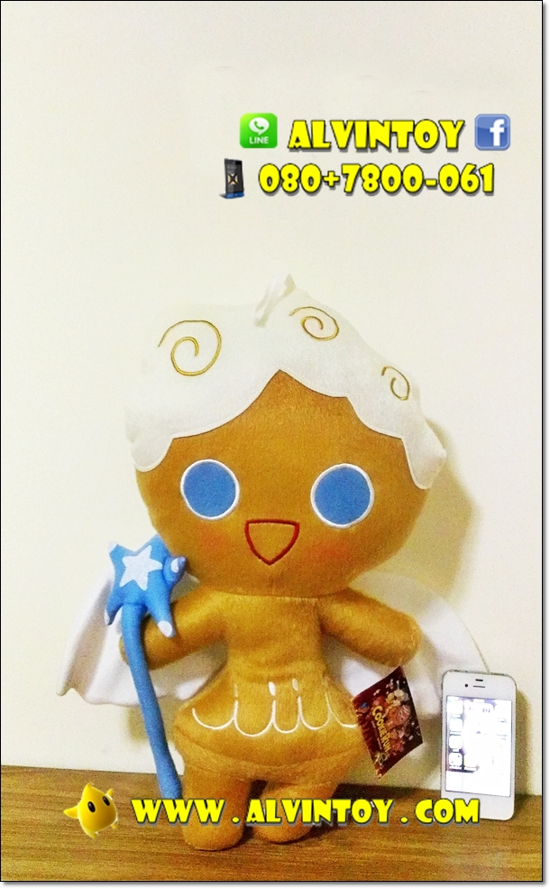ตุ๊กตา Angel Cookie - คุกกี้รสนางฟ้า