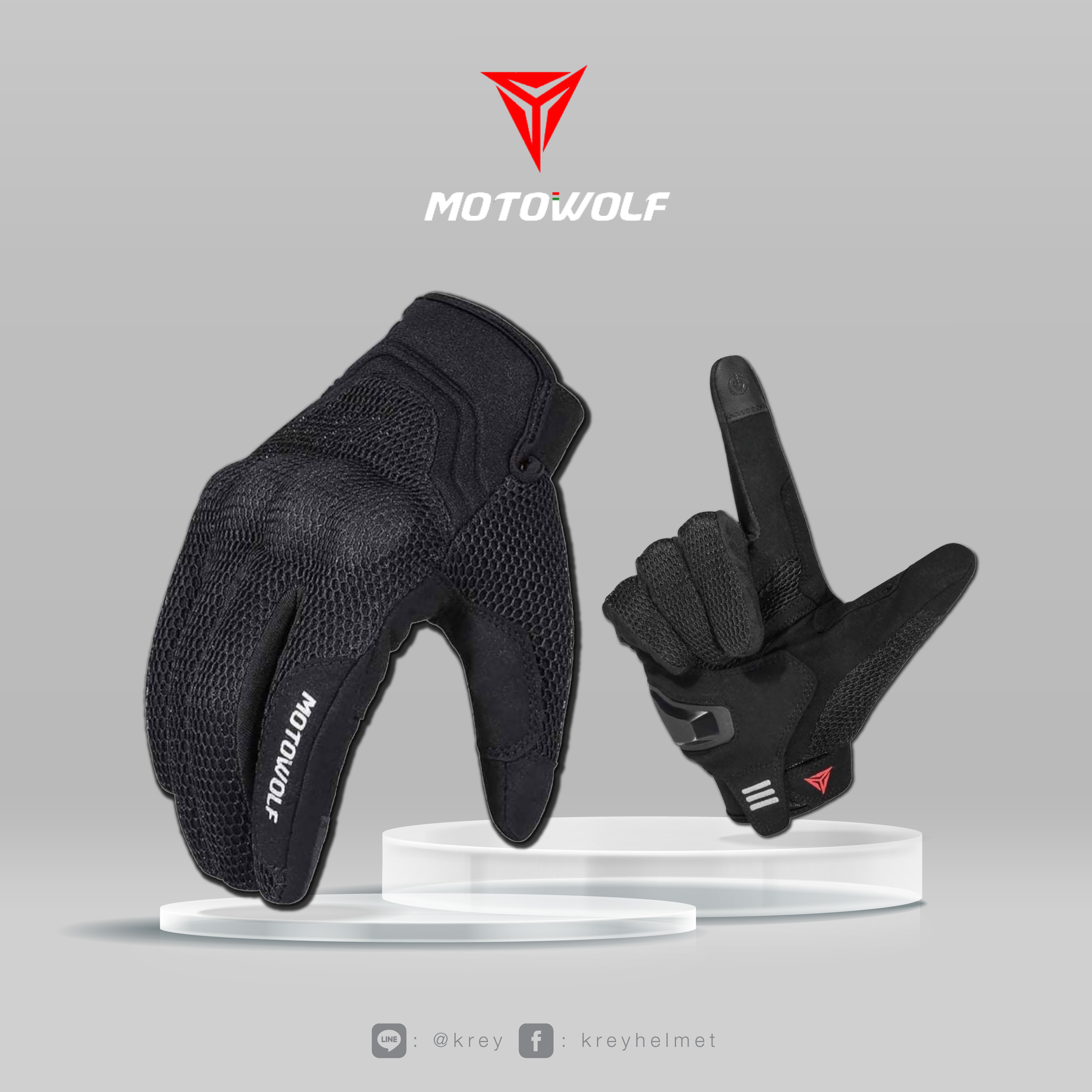 MOTOWOLF model MDL 0312