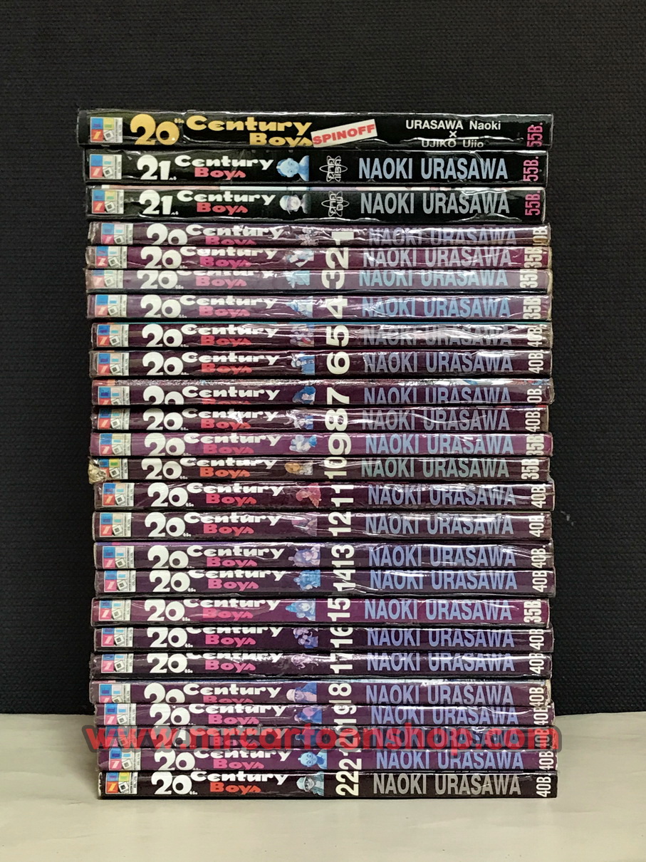 20th Century boy 1-22 จบ + 21th + Spin off