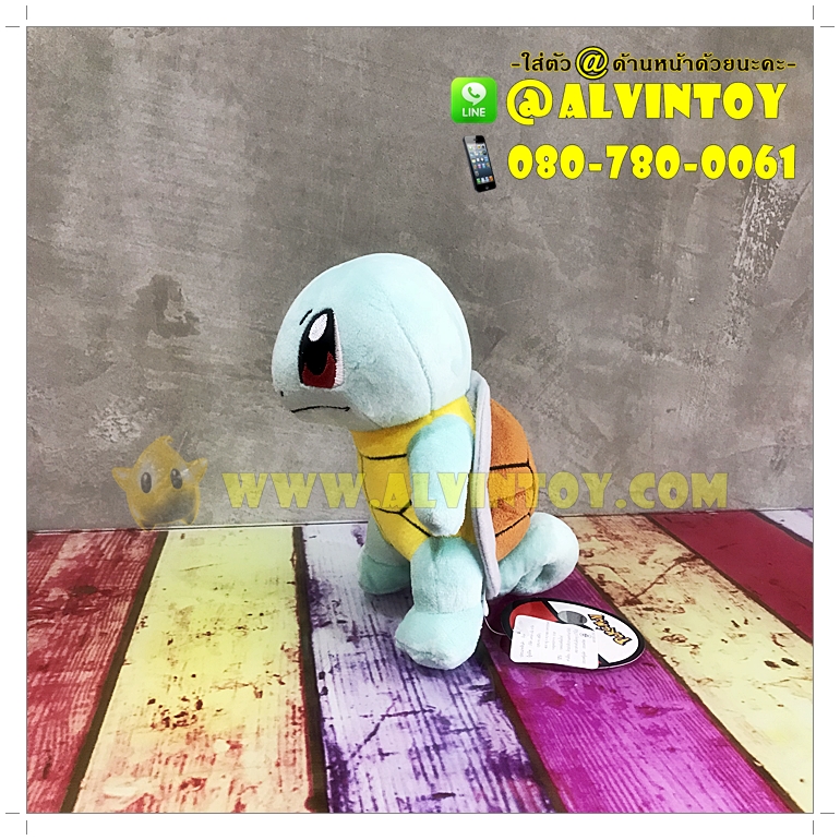 ตุ๊กตา Squirtle - เซนิกาเมะ 7 นิ้ว