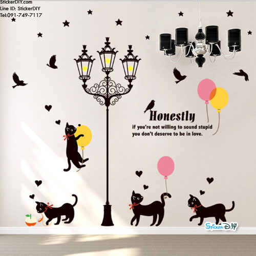 Transparent wall sticker สติ๊กเกอร์ติดผนัง เสาไฟ "Honestly" (กว้าง130cm.xสูง130cm.)